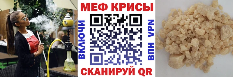 Виды наркотиков купить Саров КОКАИН  АМФ  ЭКСТАЗИ  ГАШИШ  МЕФ  Марихуана  Alpha PVP 