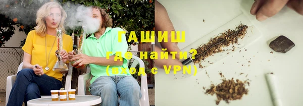 меф Алексеевка