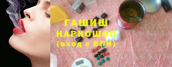 меф Алексеевка