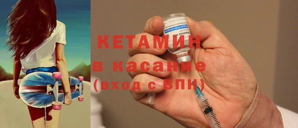 меф Алексеевка
