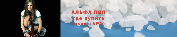 соль ск Алексин