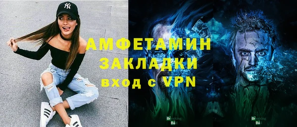 метадон Алзамай