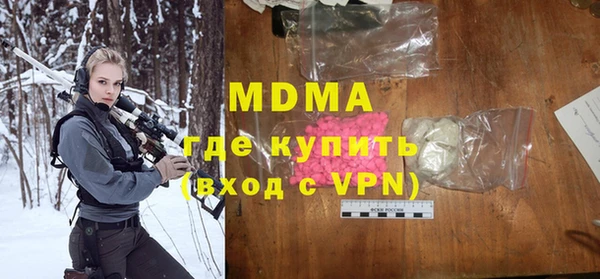 метадон Алзамай