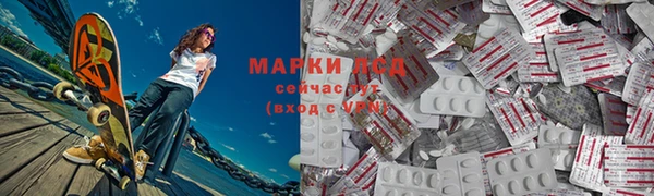 кокс Козловка