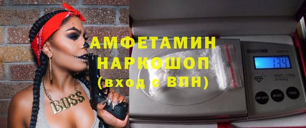 метадон Алзамай