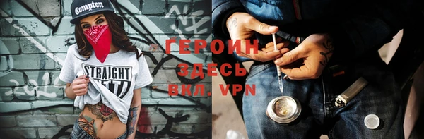 метадон Алзамай