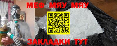 mix Гусев