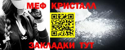 mix Гусев