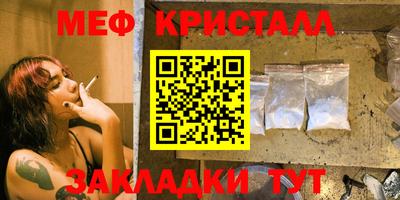 mix Гусев