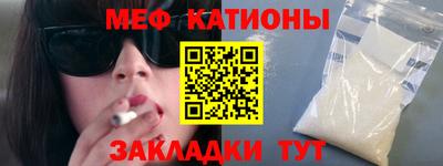 не бодяженный Гусиноозёрск