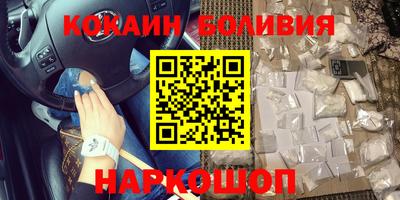 мдма Гусь-Хрустальный