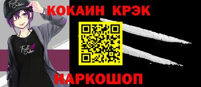 не бодяженный Гусиноозёрск