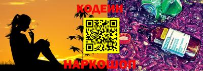 мдма Гусь-Хрустальный
