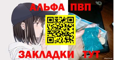 не бодяженный Гусиноозёрск