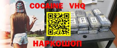 не бодяженный Гусиноозёрск