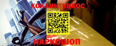 mix Гусев