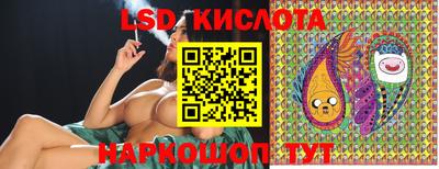 не бодяженный Гусиноозёрск
