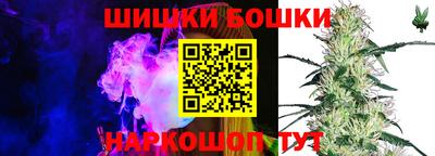 мдма Гусь-Хрустальный