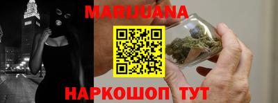 mix Гусев