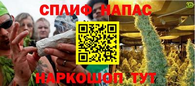мдма Гусь-Хрустальный