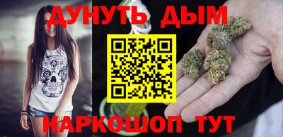мдма Гусь-Хрустальный