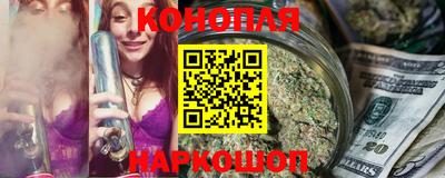 мдма Гусь-Хрустальный