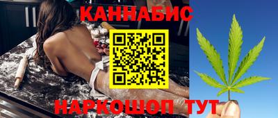 не бодяженный Гусиноозёрск