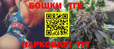 не бодяженный Гусиноозёрск