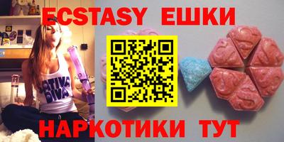 mix Гусев
