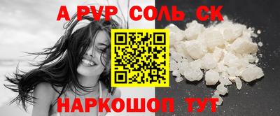 мдма Гусь-Хрустальный