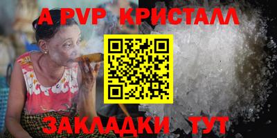 не бодяженный Гусиноозёрск