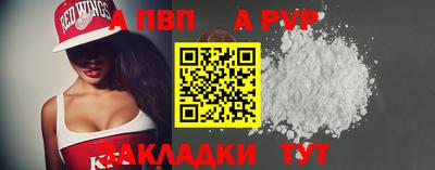 не бодяженный Гусиноозёрск