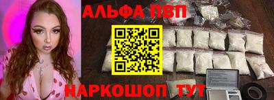 мдма Гусь-Хрустальный