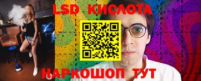 мдма Гусь-Хрустальный