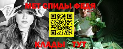 мдма Гусь-Хрустальный