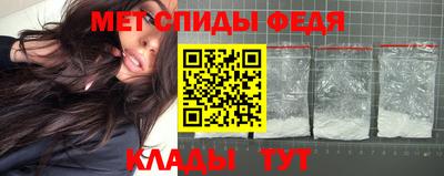 mix Гусев