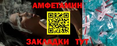 не бодяженный Гусиноозёрск