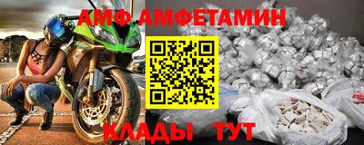 не бодяженный Гусиноозёрск