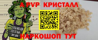 не бодяженный Гусиноозёрск
