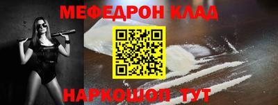 mix Гусев
