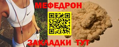 не бодяженный Гусиноозёрск