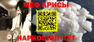 не бодяженный Гусиноозёрск