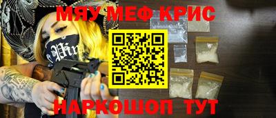mix Гусев