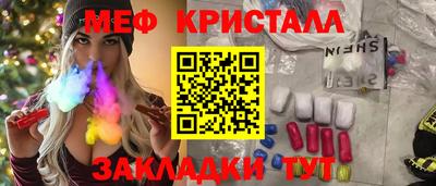 mix Гусев