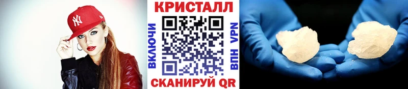 Метамфетамин пудра мега ONION Саров