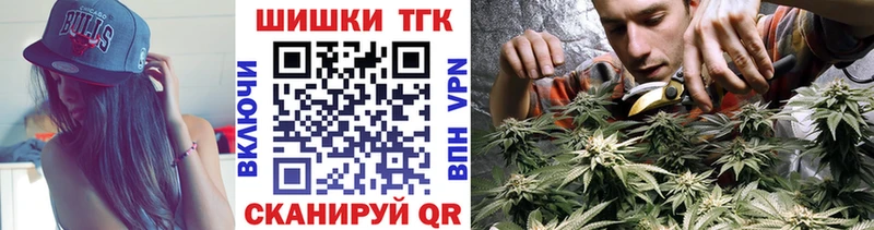 Шишки марихуана Bruce Banner  где купить наркотик  Саров 